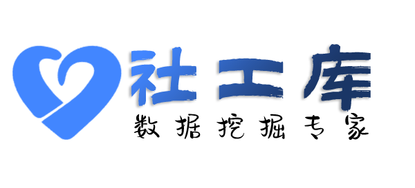 关联地址查询个人婚姻情况